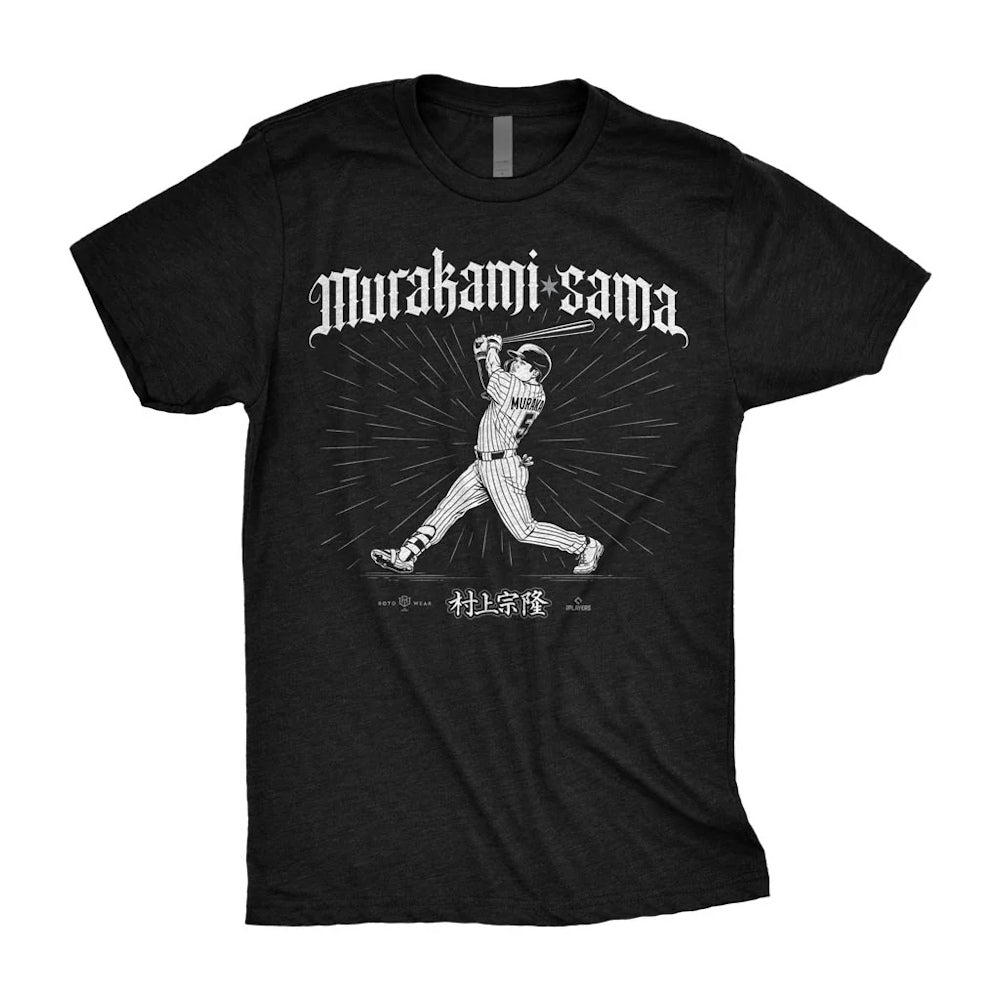 CHICAGO WHITE SOX(MLB) - Murakami-sama | 村上 宗隆 / RotoWear(ブランド)